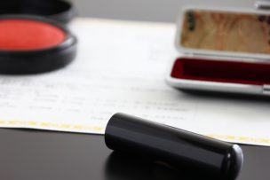 1億円の生命保険金を受け取った妻の相続税